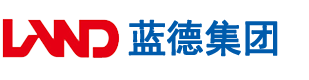 鸡巴又大又粗高潮免费视频安徽蓝德集团电气科技有限公司